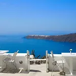 Hotel White Santorini Imerovigli (Santorini)