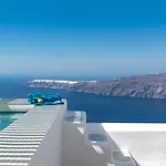 White Santorini Hotel Imerovigli (Santorini)